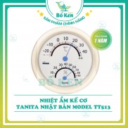 Shop Bố Ken Nhiệt Ẩm Kế Cơ Tanita Model TT513 [Hàng chính Hãng Thương Hiệu NHẬT BẢN]